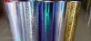 Soft metal engraving film, soft metal engraving film, soft metal engraving film, clothing accessories, heat transfer engraving film, hot stamping and heat transfer painting undefined